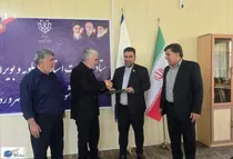 فرزین ساجدی مشاور حقوقی معاون سیاسی استاندار در امور حل اختلاف با تأمین اجتماعی شد