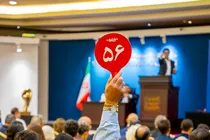 رکوردشکنی‌های تازه در حراج تهران؛ سهراب سپهری همچنان محبوب خریداران آثار هنری