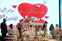 گزارش تصویری | مراسم ازدواج ۹۰۰ زوج از فرزندان بازنشستگان نیروهای مسلح