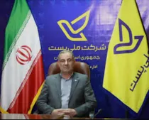 از ربات‌های هوشمند تا مسیریابی هوشمند نامه‌رسان‌ها