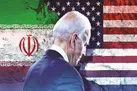 دستان لرزان بایدن در برابر ایران