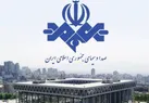 ببینید ا قدردانی مجلس از رئیس و کارکنان صدا و سیما