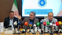 گزارش ۲۵۷ میلیاردی اتاق بازرگانی هرمزگان از مسئولیت‌های اجتماعی