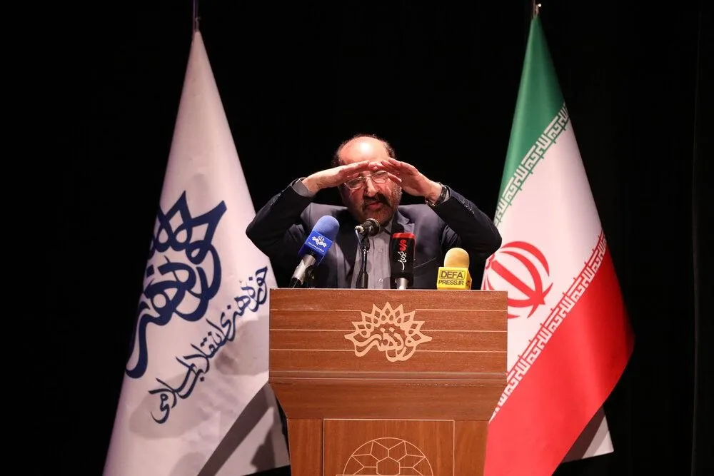 آیین رونمایی از نخستین مجموعه کتب گرایش ادبیات پایداری