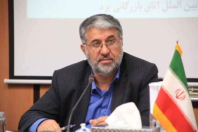 استفاده از ظرفیت معافیت‌های مالیاتی در راستای کاهش آسیب‌های اجتماعی