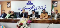 خدمات دولت در استان و شهرستان در زمان جنگ و حالت عادی تعطیلی ندارد