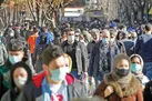 نظرسنجی گروه موافق براندازی: ایرانیان نظر مطلوبی درباره قدرت‌های جهانی و نظم حاکم بر جهان ندارند
