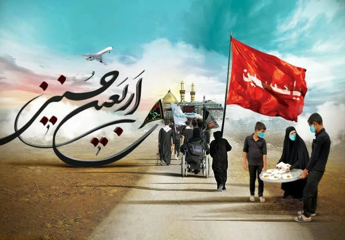 ببینید | یک زائر خاص