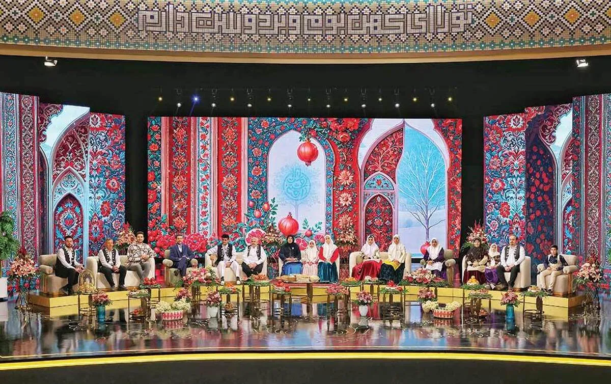 قاب‌های رنگارنگ برای بلندترین شب سال
