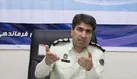 شهروندان مراقب کلاهبرداری از طریق مهندسی اجتماعی باشند 