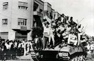 ننگ 70ساله 