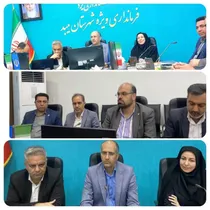 حضور سرپرست مخابرات منطقه یزد در نشست بررسی مسائل ارتباطی شهرستان میبد