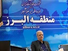 ایجاد ۲۵۰ هزار پوشش فیبر نوری برای البرز تا پایان ۱۴۰۳