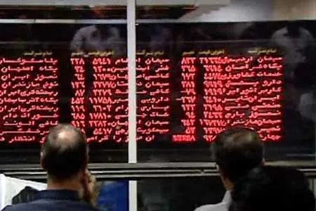 نحوه انتقال سهام بورسی فرد متوفی به وراث