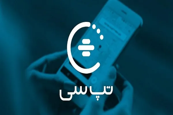 استارتاپ‌های ایرانی با تپسی در مسیر بورس