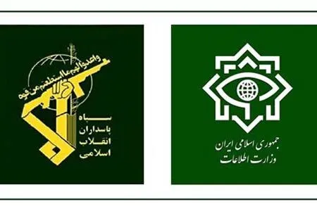 دستگیری هسته مرکزی حزب جاسوس بهائیت ‌در گیلان‌