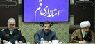 تاثیرات فرهنگی مسابقات معارف قرآن کریم نمایان شود