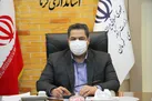انجام مطالعات میزان آلودگی مس خاتون‌آباد 