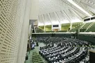 امکان سلب نمایندگی مجلس با مصوبه کمیسیون آیین نامه