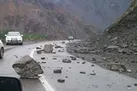تکه سنگ‌ ها، مخاطره رعد و برق را کاهش می‌دهند