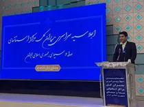 مردم مهمترین مولفه تامین امنیت پایدار کردستان هستند