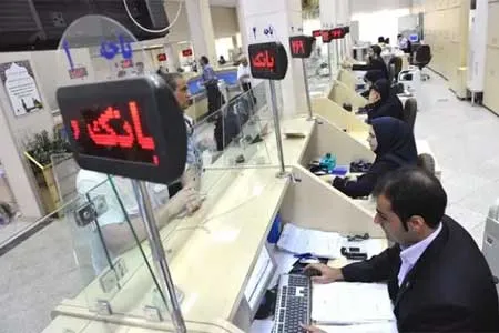 سقف وام خرید مسکن برای زوجین تهرانی ۴۸۰ میلیون تومان شد