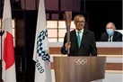 المپیک می تواند جشن امید باشد