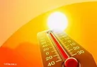 پایداری گرمای هوا تا اواسط هفته آینده