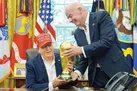 جام محبوب دیکتاتورها