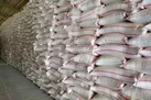 9300 تن کود پتاسه در مازندران توزیع شد