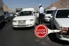 ممنوعیت تردد در تعطیلات عید فطر، «بین استانی» است