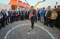 آغاز عملیات اجرایی نیروگاه تجدید پذیر سیرجان
