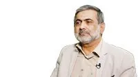 از آن تسلیم‌نامه تا این تفاهم ۱۴ بندی