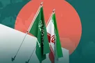 یک هیات ایرانی وارد عربستان شد