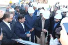 پیشرفته‌ترین طرح تصفیه پساب شیمیایی کشور در پتروشیمی ایلام افتتاح شد