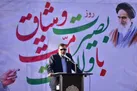 حماسه ۹ دی معادلات استکبار جهانی را بر هم زد