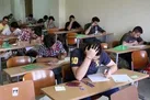 جزئیات امتحانات دانش آموزان