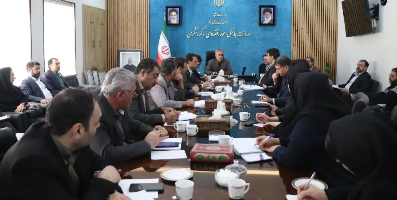 آغاز رسمی پرداخت تسهیلات اشتغال‌زایی قانون بودجه در یزد