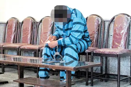 کلاهبرداری رمال اینترنتی از زنان ساده‌ لوح