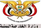 شرکت‌های کشتیرانی فریب تبلیغات آمریکا را خورده‌اند