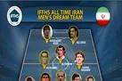 تیم ملی فوتبال منتخب ایران از نگاه فدراسیون بین المللی تاریخ و آمار فوتبال