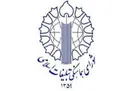 ساعت ۲۲؛ مراسم وداع با پیکر رهبر شهید انقلاب در مصلی تهران