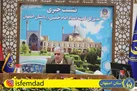 ۱۲ هزار شغل برای مددجویان کمیته امداد استان اصفهان ایجاد شد