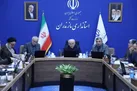 توسعه مازندران در گرو سرمایه‌گذاری بخش خصوصی