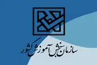 تمام تغییرات کنکور از سال ۱۴۰۱ به بعد اعمال می‌شوند