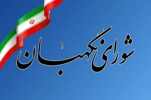 خدمات آیت‌ الله رئیسی فراموش نخواهد شد