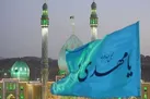 بانگ «یا مهدی ادرکنی» ساعت 21 شب نیمـه شعبان طنین انداز خواهد شد