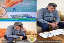 مديرعامل شركت توزيع نيروی برق مازندران در گفت‌وگوی تلفنی با شبكه راديو نمای مازندران؛ بر لزوم مدیریت مصرف و توسعه زیرساخت‌ها تأکید كرد