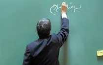 سومین جلسه کارگروه صندوق ذخیره فرهنگیان استان قزوین مطرح شد