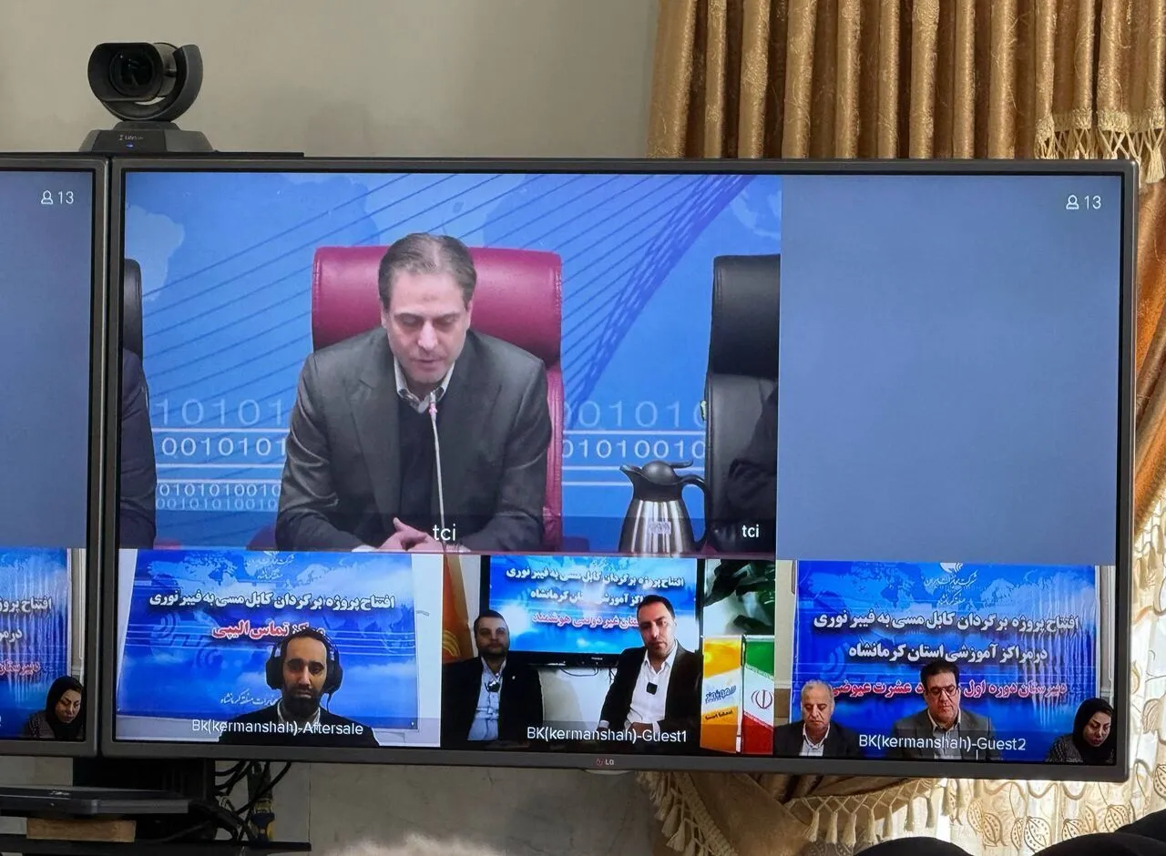 تمام نقاط شهر کرمانشاه تا پایان سال ۱۴۰۵ بر بستر فیبرنوری قرار می‌گیرد
